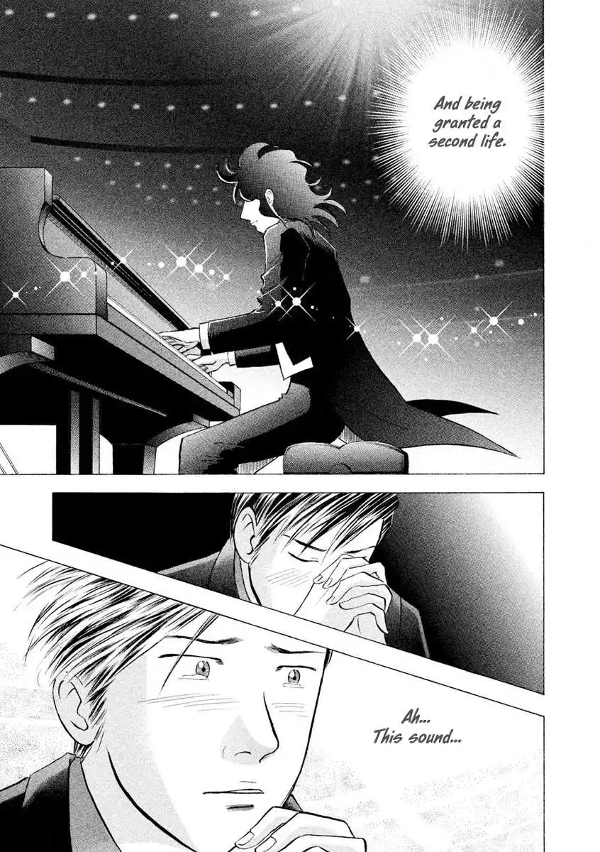 Piano no mori Chapter 241 35